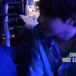 [NCT즌] 공개연애 <b>씨피</b>