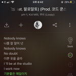 <b>굿</b>데이 루피파트 <b>조카</b> 좋다....