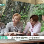 [NCT즌] 이게 <b>진짜</b> 개웃<b>김</b>