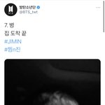 [방탄소년단] ㅇ ㅏ 실시간이었ㄴㅋㅋㅋㅋㅋㅋㅋㅋ니네~