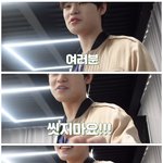 [NCT즌] 샤워하면서 봤는데