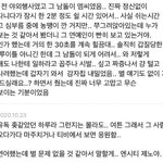 [NCT즌] <b>엔시티</b> 일화중에 이런것도 있었나..?