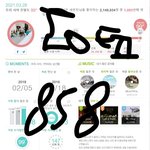 [세븐틴] 예전부터 저런 <b>작품</b>이 많았던건 맞음