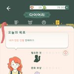 모퉁이<b>with</b>카페 하는 사란 다 들어와봐