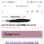 [세븐틴] 올해 진짜 별별일이다있네
