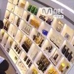 방탄 '디쥬씨마백' 자<b>컨</b> 해주라