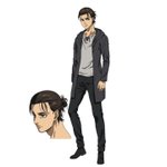 [진격의거인] <b>Is</b> it dong-in-inmool...?