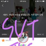 [세븐틴] 걍....플디<b>직원들</b> ㅎㅇㅌ....