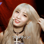 트와이스 <b>비주얼멤</b> 아닌 멤버들 <b>비주얼</b> 수준