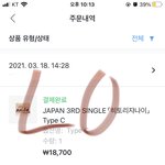 [세븐틴] 왜 탈덕 안해서 질<b>알</b>일까