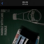 [댓글부탁해] <b>yg</b> 중국 문제 지금 대표 황보경 때문임