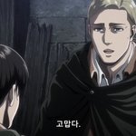[진격의거인] 너네..백야가 왜..<b>자해</b>인지알어..?