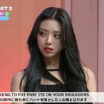 <b>유나</b> 요즘 다시 외모 성수기 된거같지않냐?