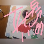 [세븐틴] 야 진짜 진짜 내 <b>갠적</b>인 의견인데