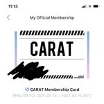 [세븐틴] 근데 나만