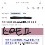 [세븐틴] 파생글 그만쓰고 이해안가면 댓글로 직고하면안됨?