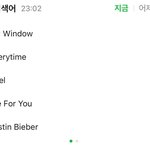 [NCT즌] <b>우와</b> 정우야