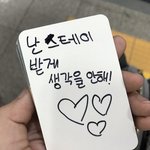 [드루와] <b>사진</b>  <b>보정</b>하는 애들 보면 먼생각듦