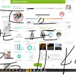 [세븐틴] ⚠⚠⚠인증 방법 (양식 꼭 지키기)⚠⚠⚠