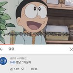 05들 이번 3모 <b>등급</b> <b>몇등급</b>나옴??
