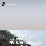 천<b>서진</b>도 교도소 갔나보네
