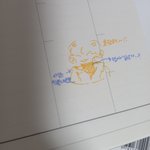 [세븐틴] 호랑이 상의는 그거 같음