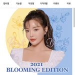 렌즈미 이거 세개에 <b>이마</b>넌인거야??
