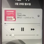 [펜타곤] 신원이 엉아미