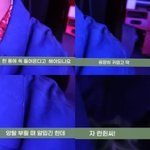 [NCT즌] <b>웅장</b>하다진심