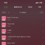 [펜타곤] 애들이 음원차트 1위