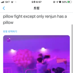 [NCT즌] 다들 <b>자비</b>없는 황런전 보고 가셈