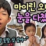 타팬인데ㅇㅈㄹ하면서멜론온도인증하는애들 특