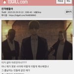 [진격의거인] 아 앀ㅋㅋㅋㅋㅋㅌㄷㄱ에 개웃긴거 봄;;ㅋㅋㅋㅋㅋ
