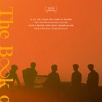 데이식스 컴백해요