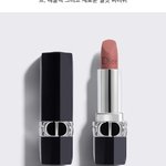 [드루와] 얘랑 비슷한 대체 립스틱이나 틴트 뭐가 있읅까ㅜㅜㅜ