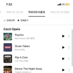 [NCT즌] 드리핀 ㄹㅇ <b>내</b><b>취향</b>이여서