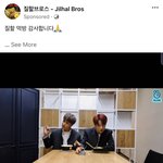 [NCT즌] 아 왜 웃기지