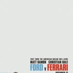 알짜였다는 평듣는 아카데미 후보작