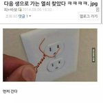 [19] 후드집업 <b>지퍼</b>잠구고 세탁기로 돌리기 괜찮다 vs 옷버린다