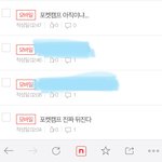 <b>포켓</b>캠프 낸하