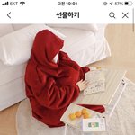 [드루와] <b>이중</b>에서 생일선물 좀 골라줘
