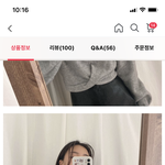 [추반] 이 니트 살까 말까