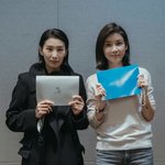 이보영X김서형 '마인' 대본 리딩<b>샷</b> 공개