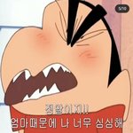 [댓글부탁해] 플<b>랭크</b> 해 본 사람 잇나