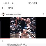 [빅뱅] <b>빈지노</b> 최승현 언급~