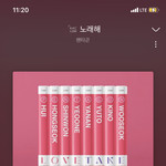 [펜타곤] <b>심야</b>아이돌 못본 유니들