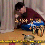 [펜타곤] 타팬친구 어디갔소..