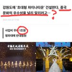 <b>방</b><b>탈</b> 미안해 ㅠㅠ 꼭 봐주라
