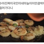 [세븐틴] ㅋㅋㅋㅋㅋㅋㅋ이거