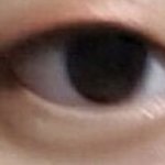 [꼭조언부탁] 여자 눈 <b>관상</b> 봐주세요